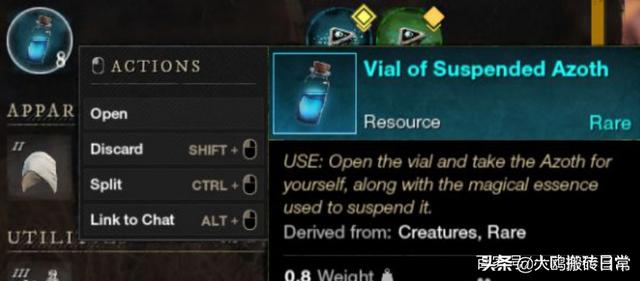 美洲新世界——新手如何搬砖，快速出金？