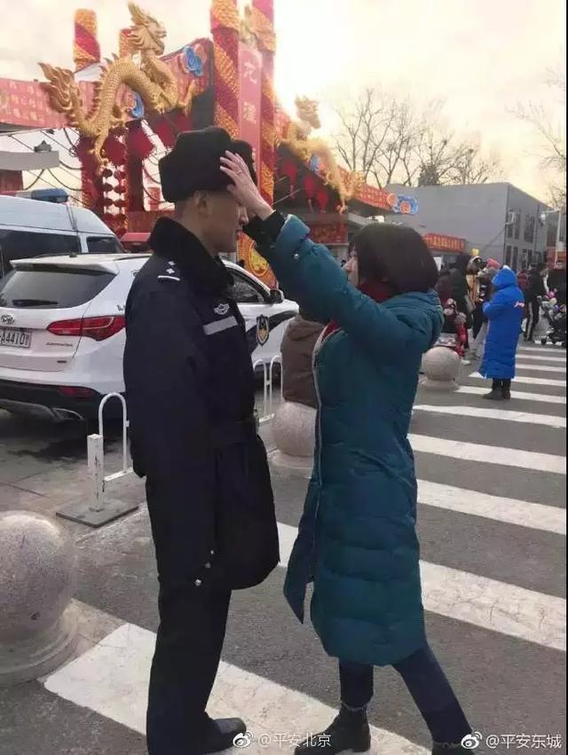 三吋日光 三吋日光是什么意思(图4) 三吋日光 三吋日光是什么意思(图4)