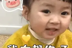 表情包：我在想你呀图片