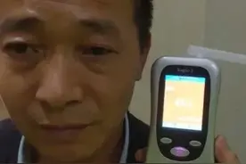 临泉县交警曝光一批近期查处的酒驾违法司机图片