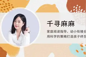 那些被指“三观不正”的经典童书，你给孩子读过吗？图片
