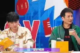 李维嘉公开暴瘦秘密，蓝朋友一席人震惊，身材竟然如此好管理图片