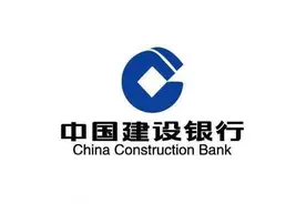 凭采购合同即可贷款？建行广东省分行创新推出“粤采云贷”图片