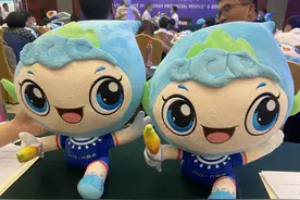 来了来了！贵州省第十一届运动会会徽、吉祥物、主题口号揭秘图片
