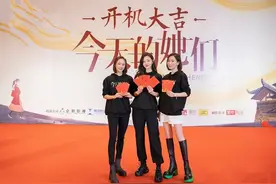 佘诗曼屈居女二！新剧《今天的她们》开镜仪式，网民为视后抱不平图片