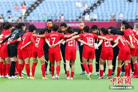 中国女足0:5不敌巴西 无缘东京奥运会开门红图片