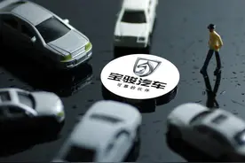 财经辣评 | 宝骏变速箱问题被央视狠抽，买车别再信“神车”了吧图片