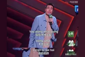 天津baibai，永远是一种神奇的存在图片