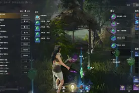 永劫无间：虎牙法神劫杯比赛暂告一段路，顶级教学直播回归图片