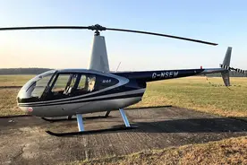 耗油量低外形漂亮的这款美国轻型直升机，非常适合做私人飞机视频封面