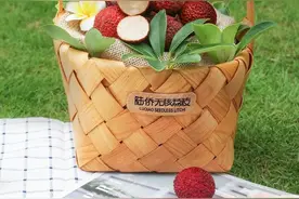 基地走访 | 走进神级美食陆侨无核荔枝万亩甜蜜果园图片