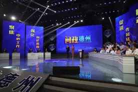 「问政德州」免缴的物业费还在收 政策落实谁来牵头图片