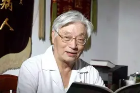 广东将军级教授：研制中成药治头痛，有效率达97%，82岁仍坚持出诊！图片