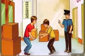 【关注两会 筑梦新征程】乾安消防发布消防安全提示图片