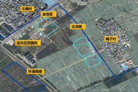 昆明市2020年土地推介会:呈贡4个片区推662亩地!又一医院落地雨花图片