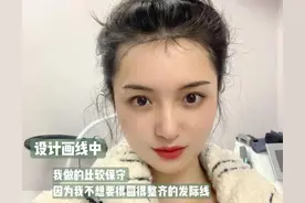 调整发际线妙招 不取毛囊增长头发图片