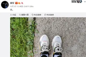 鸿星尔克背后的小县城，才是真正的国货之光！安踏、特步、贵人鸟都在这里诞生图片