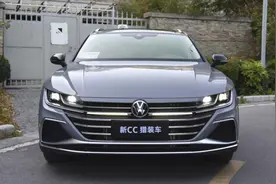 新CC瓦罐热度远超三厢，网友：没见过这么帅的车，花30万都值图片