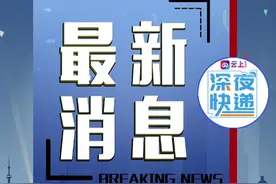 高考录取结果究竟什么时候能查到？省教育考试院做出权威解答图片