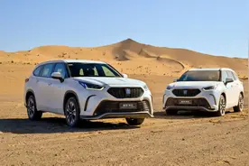 别急着说贵，它跟你想象的真不太一样图片