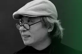 《设计》杂志｜宋协伟：设计的时代图片