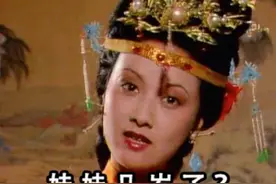 一夜之间，全网年轻人患上“社交病”图片