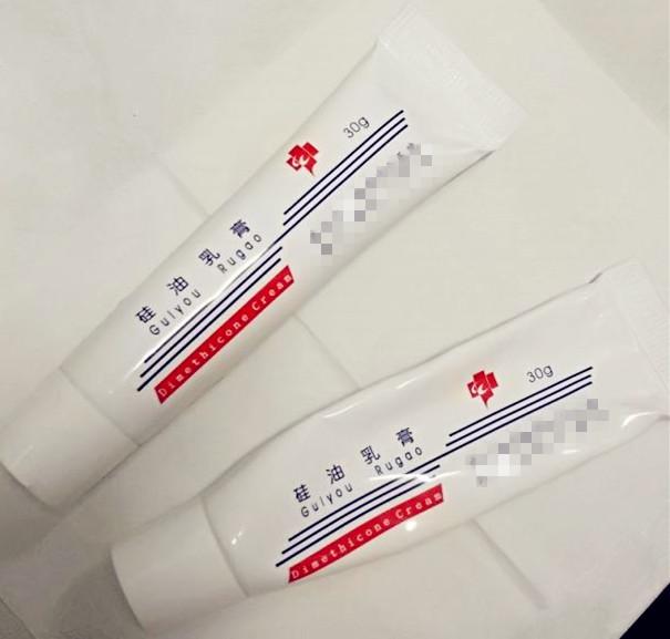 鱼鳞病可用的保湿护理药膏