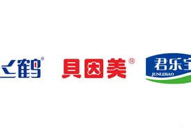 飞鹤、贝因美、君乐宝奶粉旗下哪款适合新生儿？不偏不倚说真相图片