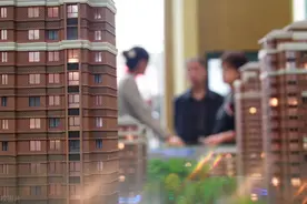 近1亿套+空置房危及国内楼市？空置并不可怕，可怕的是背后的逻辑图片