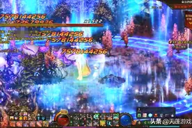 DNF奶妈成功登顶50层，两个技能轻松秒BOSS，旭旭宝宝直呼太猛了图片