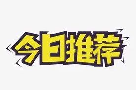 静音广场舞，自律释放善意图片