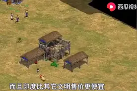 中国和印度的人口为啥多？西瓜视频创作人的分析，你满意吗？图片