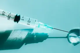 化学阉割，让男人“痛”不欲生的治疗，在欧洲有效降低性犯罪图片