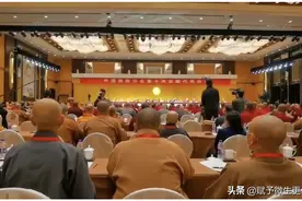 举法幢——热烈祝贺演觉法师当选中国佛教协会第十届理事会会长图片