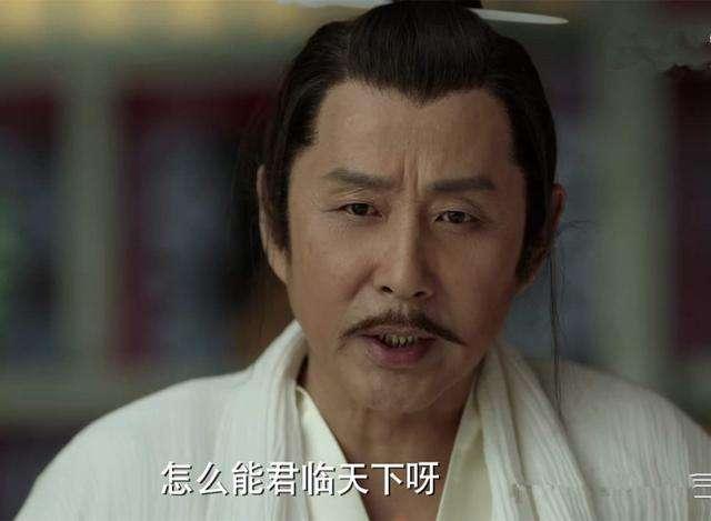 庆余年:叶流云为何要帮庆帝杀苦荷和四顾剑,他不怕被过河拆桥?