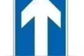 公路有单行道，那铁路呢？图片