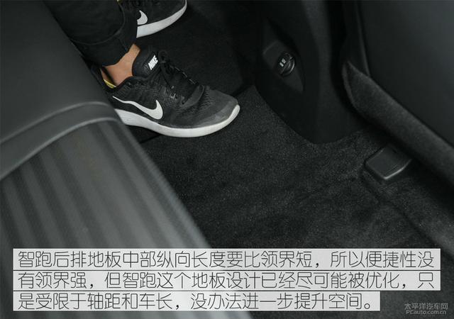 起亚智跑车主体验福特领界：空间和配置不错 性价比满分
