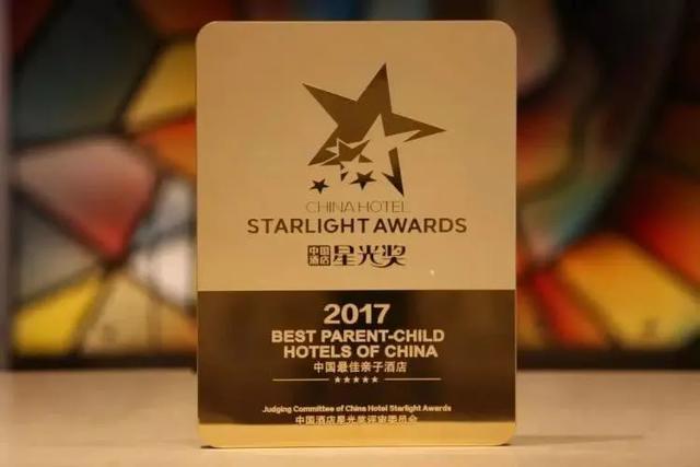 深圳欢乐谷附近酒店 深圳欢乐谷附近酒店哪家好(图7) 深圳欢乐谷附近酒店 深圳欢乐谷附近酒店哪家好(图7)