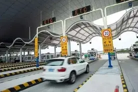 @ETC用户，高速路恢复“落杆”，请检查这个装置图片