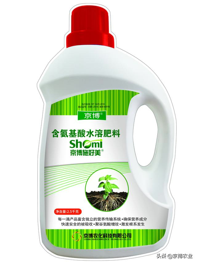 作物根系少？看如何爆发式生根
