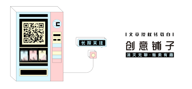 我在支付宝花了 1 分钟，查到了对象的开房记录
