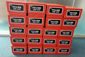 水平仪在使用时应注意什么？图片