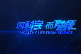 本期回看丨专家带您了解失眠的3P模型图片