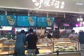 开店超200家、资本追捧，这个南京品牌有多火？图片