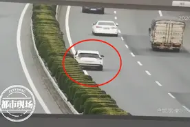 高速突然停车 女子看到交警后失声痛哭！病情发作无法控制图片