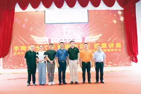 科研初心赋创新，守护生命绚丽花图片
