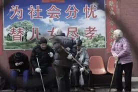 当我住进了养老院 有点后悔了，这里现实的可怕（下）图片