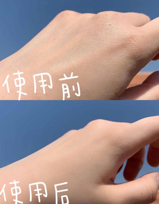 kevi身体乳是那产的