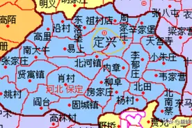 保定定兴县16镇、高阳县7镇的变迁：人口、土地、工业…最新统计图片
