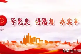百年上下求索•观影视学党史 ||《大进军：南线大追歼》图片